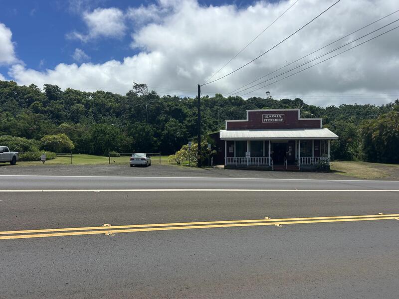 MLS#731601 — Lihue Real Estate